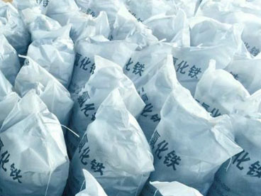 三氯化铁