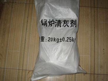 清灰剂